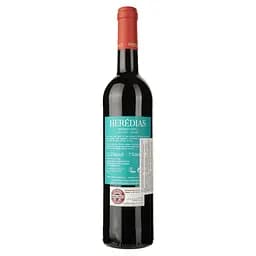 Вино Magnum Heredias Touriga Franca DO Douro 2021 червоне сухе 0.75 л - мініатюра 2