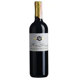 Вино Maison Bouey Chateau Haut Meynard Bordeaux Superior 2010, червоне, сухе, 14%, 0,75 л (8000015345236)
