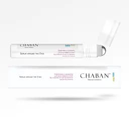Эффективная сыворотка для зоны вокруг глаз Chaban 15 мл