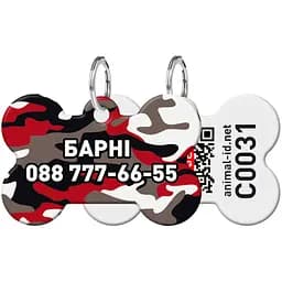 Адресник для собак і котів персоналізований Waudog Smart ID з QR паспортом, Камо сірий, М, 38х26 мм