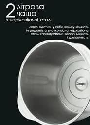 Подрібнювач для кухні, подрібнювач чопер кухонний, блендер для мяса з металічною чашою Bitek 1500 Вт Chopper Зелений - мініатюра 8