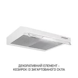 Витяжка плоска Minola HPL 522 WH - мініатюра 3