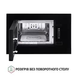 Повновбудована мікрохвильова піч Perfelli BM 205 GLB - мініатюра 2