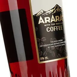 Міцний алкогольний напій Арарат Coffee 30% 0.7 л у подарунковому пакуванні - мініатюра 4