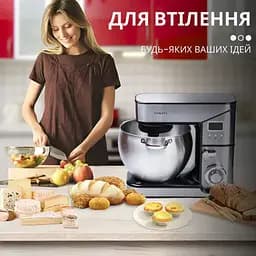 Стаціонарний міксер тістоміс Sokany SC-623E з металевою чашею планетарне обертання 10л 2000Вт Срібний - мініатюра 9