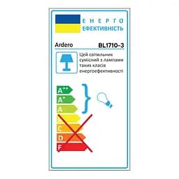 Бра Ardero BL1710-3 CHICAGO під лампу хром - мініатюра 3