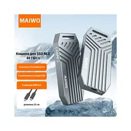 Кишеня зовнішня Maiwo M.2 SSD NVMe 2280 ч-з USB4.0 Type-C 40Gbps (K1695) - мініатюра 3