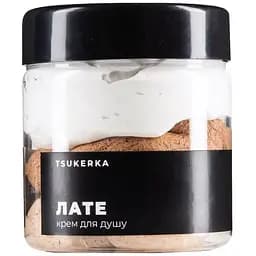 Крем для душу Tsukerka Лате, 150 мл