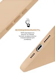 Силиконовый чехол для Apple iPhone 16 Pro Max, ICON2 Case, золотой, противоударный, панель, защита всего корпуса, матовая поверхность Soft Touch, выступает над дисплеем, совместим с защитными стеклами и пленками, с микрофиброй, ArmorStandart (ARM79641) - мініатюра 4