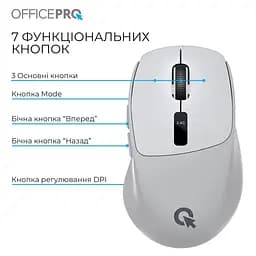 Миша OfficePro M398G (M398G) - мініатюра 10
