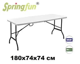 Стіл складний SpringFun 180x74x74 пластик білий - zk-180B колір Білий