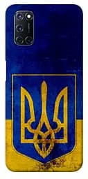 Чохол Demsky Український герб для Oppo A52 / A72 / A92