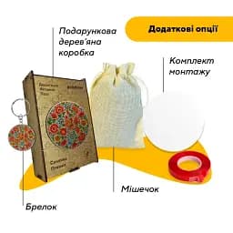 Дерев'яний фігурний пазл Декоративний Розпис Сонячна Пташка, А5, Картонна коробка 35 елементів - мініатюра 5