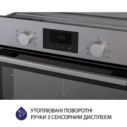 Духова шафа електрична Minola EOD 675 Dove Gray - мініатюра 5