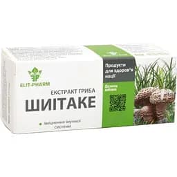 Экстракт гриба Шиитаке Elit-Pharm 40 таблеток (0.25 г)