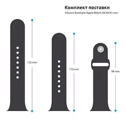 Силіконовий ремінець на смарт-годинник для Apple Watch 38,40,41,42 mm, Sport Band (3 Straps), clear blue, зі зручною застібкою, для годинника епл вотч, спортивний, ArmorStandart (ARM74263) - мініатюра 4
