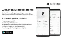 Бездротовий маршрутизатор Mikrotik hAP AC2 (RBD52G-5HACD2HND-TC) - мініатюра 4