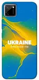 Чехол itsPrint Украина во мне для Realme C11