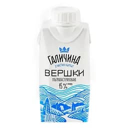 Сливки Галичина 15% ультрапастеризованные 200 г