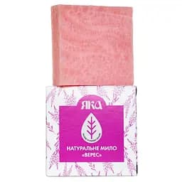 Мило туалетне натуральне ручної роботи Верес ЯКА 75 г