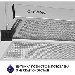 Витяжка телескопічна Minola HTL 5714 I 1100 LED - мініатюра 5