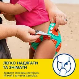 Багаторазові підгузки-трусики для плавання Huggies Little Swimmers, 2-3 (5-11 кг), 1 шт. - мініатюра 7