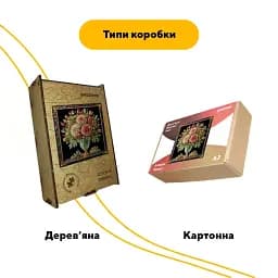 Пазл дерев'яний Історія Півонії, А5, 35 елементів, Картонна коробка - мініатюра 4