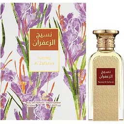 Afnan Perfumes Naseej Al Zafran 50 мл парфюмированная вода