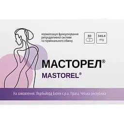 Капсули Масторел для лікування і профілактики порушень жіночих циклічних процесів №30 (3 блістера х10 шт.) 