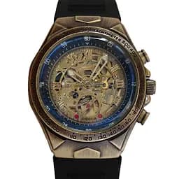 Годинник Winner Status Rubber, 2 ремешка