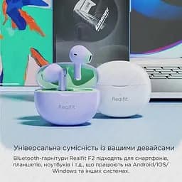 Навушники бездротові Realfit TWS із шумозаглушенням F2 - мініатюра 7