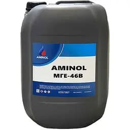 Олія гідравлічна Aminol МГЕ-46В 20 л