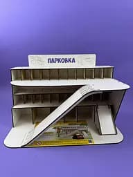 Парковка-гараж деревянный из фанеры, многоуровневая парковка для игрушечных машинок, AM-3.01