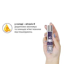 Лубрикант на силіконовій основі System JO Xtra Silky Silicone (30 мл) System JO SO4487 96585 - мініатюра 2