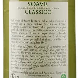 Вино Villa Rasina Soave Classico, біле, сухе, 12,5%, 0,75 л - мініатюра 3