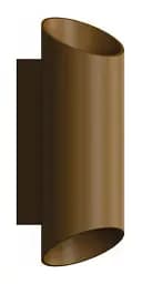 Світильник вуличний Nordlux 2218231009 NICO Round 22