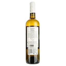 Вино Papaioannou Assyrtiko біле сухе 0.75 л - мініатюра 2