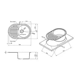 Кухонна мийка гранітна Kroner KRP Komposit GRB-7750 CV027420, Графит - мініатюра 2