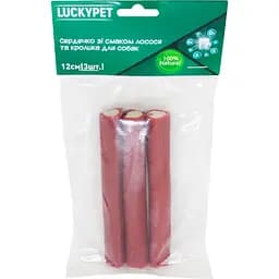 Сердечко Lucky Pet со вкусом лосося кролика 12 см 3 шт, 