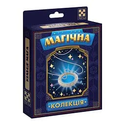 Набір для фокусу Магічна колекція "Кільце мага" VT6012-06