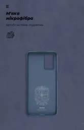 Чехол ArmorStandart ICON для OPPO A54 4G Dark Blue (ARM67480) - мініатюра 4