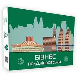 Настільна гра Flixplay Бізнес по-Дніпровськи