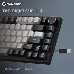 Клавіатура GamePro Asgard Valhalla MAX 75% Magnetic switches (MK160B MAX) - мініатюра 9