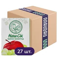 Упаковка нектару Наш Сік Яблучно-виноградний 5.4 л (200 мл х 27 шт.)