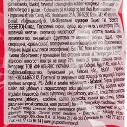 Жувальні цукерки Bebeto Вишня 80 г - мініатюра 3