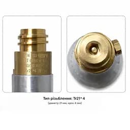 Змінний балон СО2 для сифонів ViO SodaBoom GC-02 - мініатюра 2