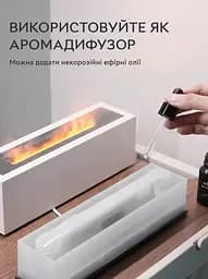 Зволожувач повітря портативний H3 Nordic Style Flame аромадифузор електричний ефект полум'я ПОДАРУНОК + 2 Арома олії Kinscoter 24.9х6.6х7.7 см hoz0012415 - мініатюра 9
