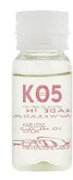 Лосьйон проти випадання волосся Kaaral K05 Hair Loss Lotion 10 мл