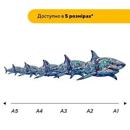 Дерев'яний фігурний пазл Зачарована Акула, А5, Дерев'яна коробка 35 елементів - мініатюра 2
