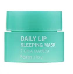 Нічна маска для губ із центелою Daily lip sleeping mask cica madeca FarmStay 3 г